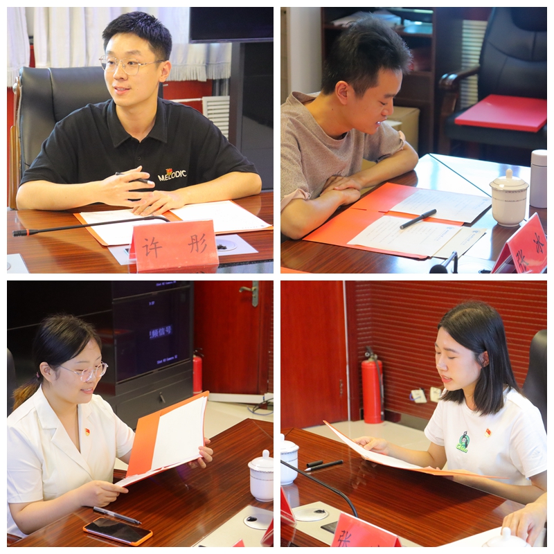 5必赢国际437官方企业管理专业研究生第一党支部博士生代表反馈建议