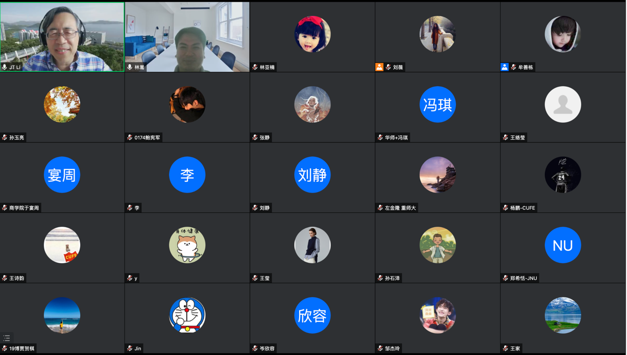 A picture containing graphical user interfaceDescription automatically generated A picture containing graphical user interfaceDescription automatically generated