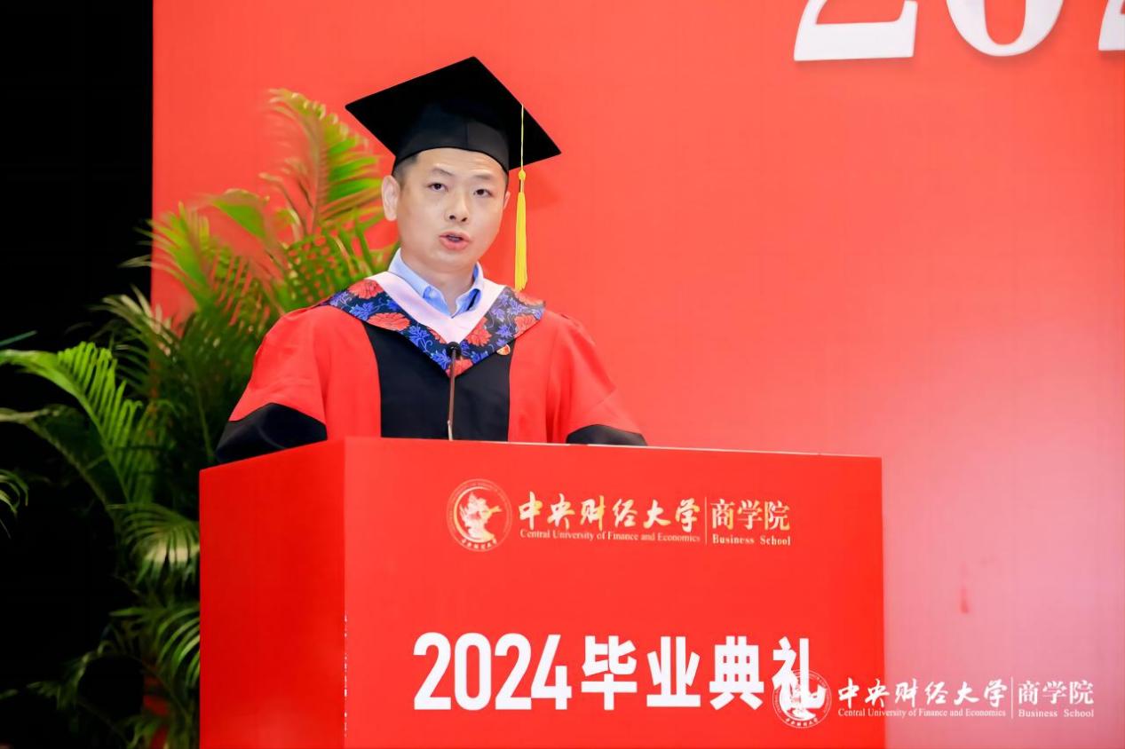 MBA教育中心副主任兼必赢国际437官方副院长朱飞(1)