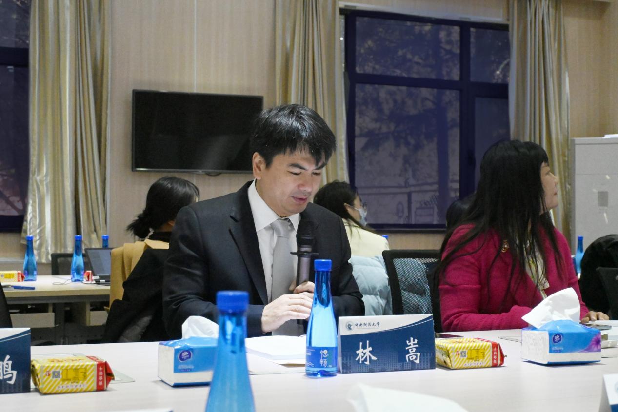 30437bwin必赢国际官网院长林嵩教授致闭幕辞