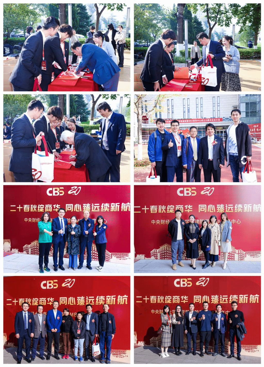 6a60e0d3f9d957bc1c4f20cacd81604