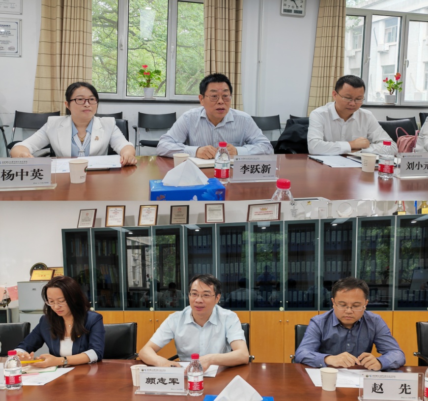 微信图片_20230519143513.jpg 微信图片_20230519143513.jpg