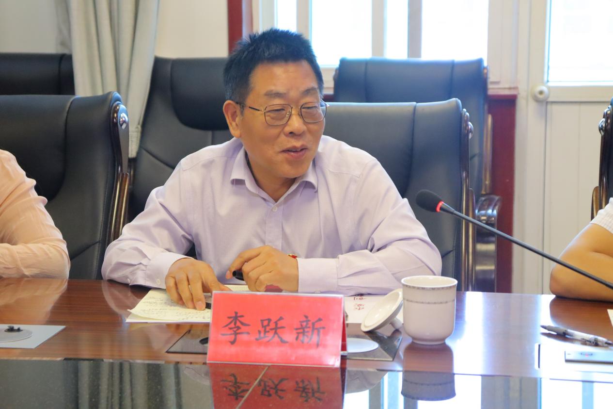 8必赢国际437官方党委书记李跃新讲话