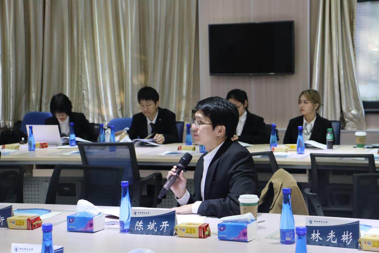 2437bwin必赢国际官网校长助理陈斌开教授代表中方致开幕辞