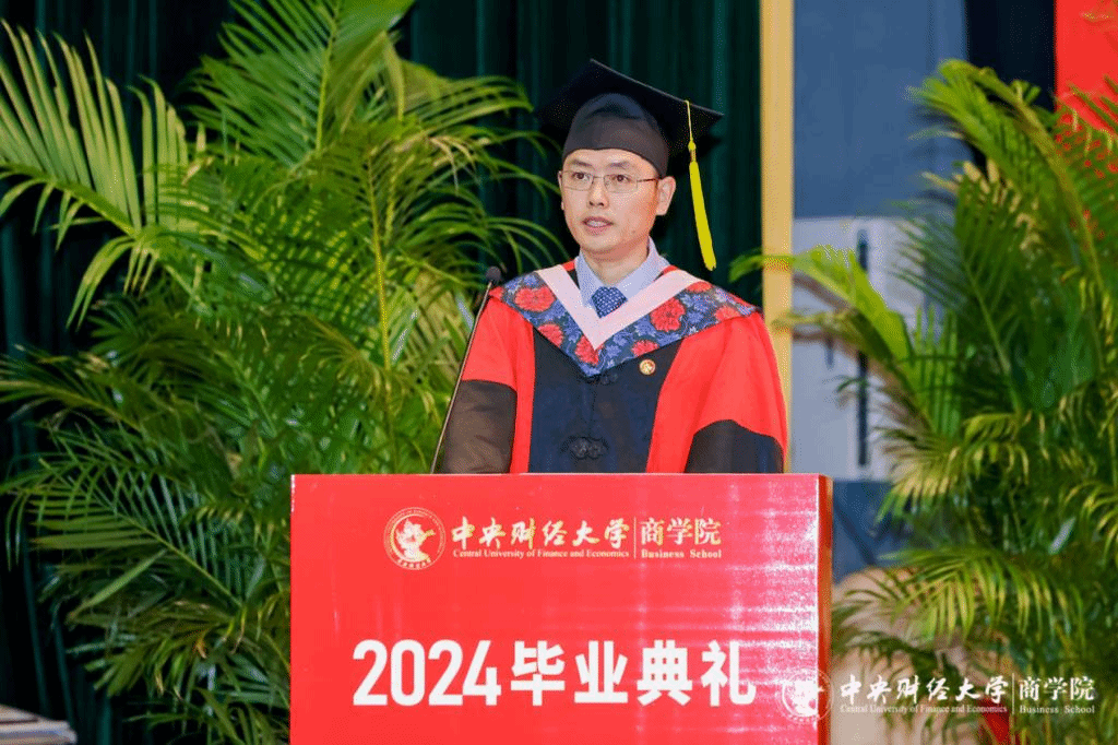 必赢国际437官方副院长陈金亮