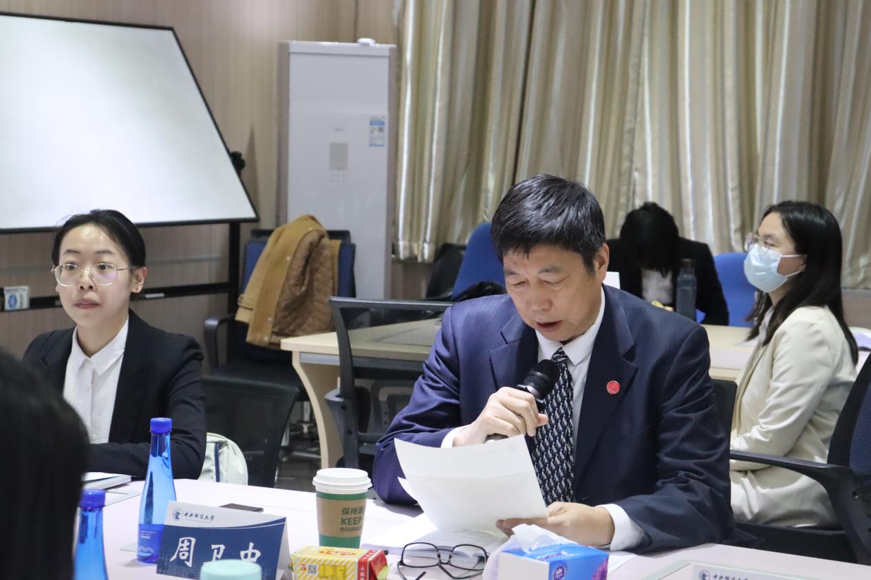 24437bwin必赢国际官网周卫中教授点评