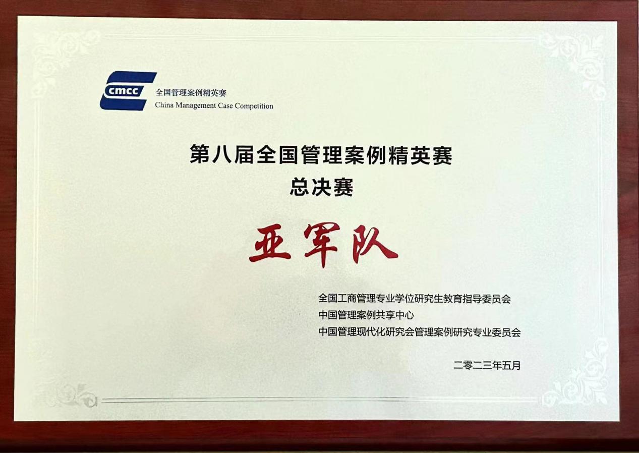 b8ba7815a4c6e33fa68f20cccb566d0 b8ba7815a4c6e33fa68f20cccb566d0