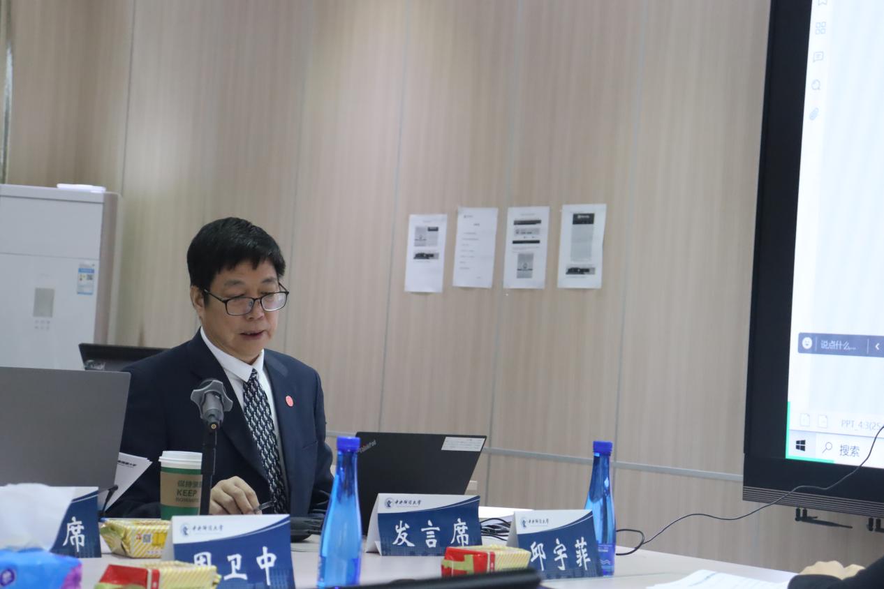 4437bwin必赢国际官网周卫中教授主题演讲