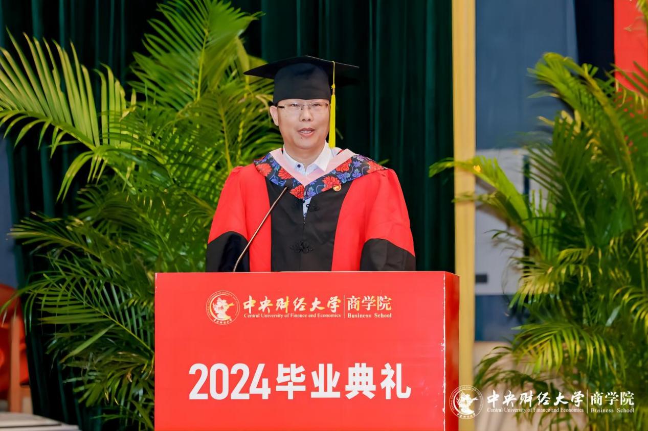 必赢国际437官方副院长刘小元(1)