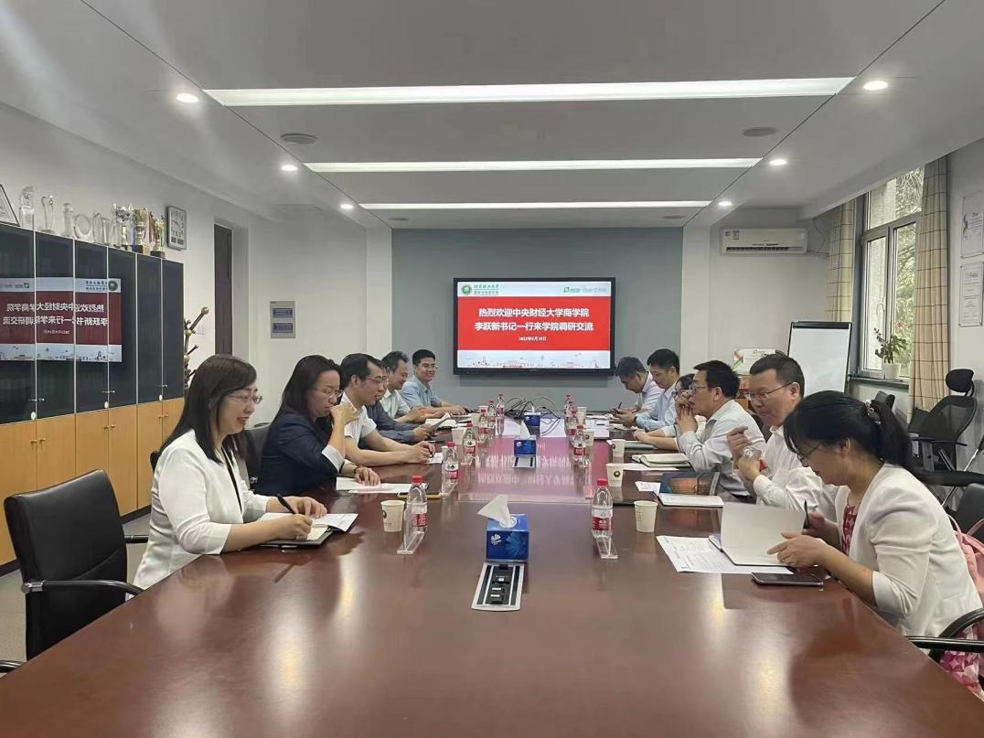 微信图片_20230519143544.jpg 微信图片_20230519143544.jpg