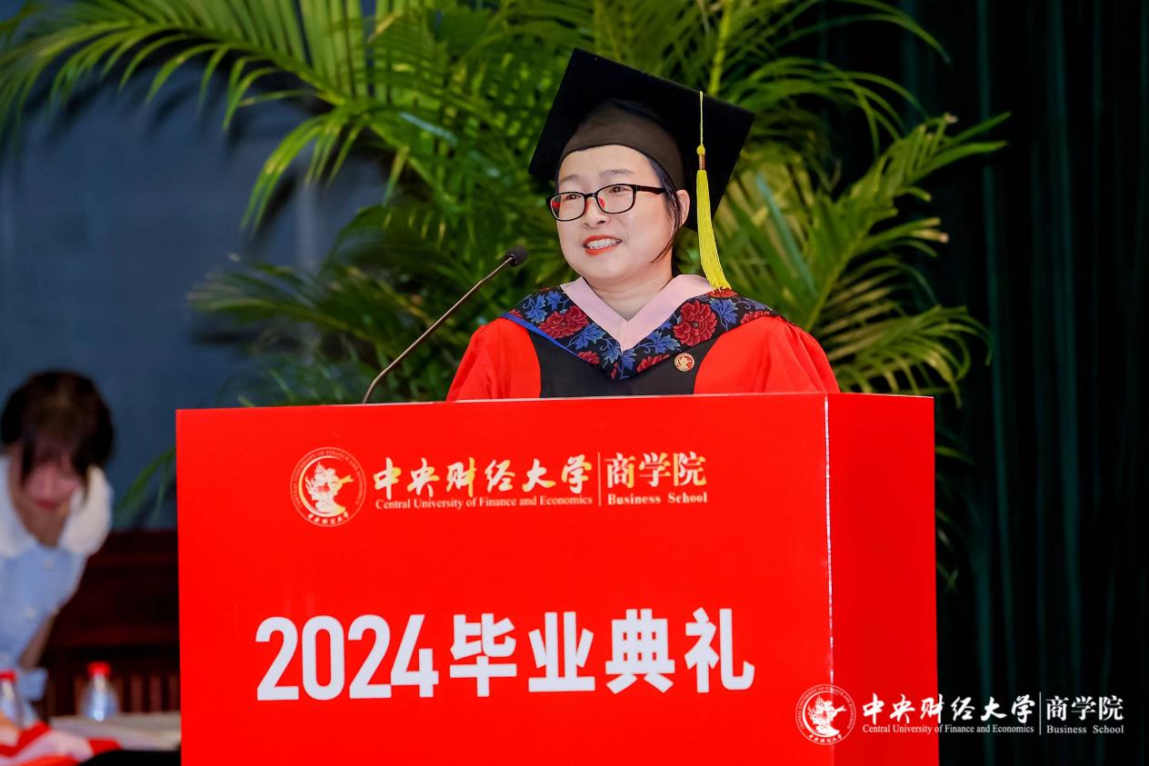 必赢国际437官方党委副书记杨中英