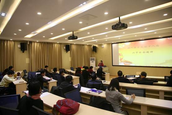 说明:必赢国际437官方学习十八届六中全会2